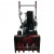 Снегоуборщик EVOline SBG 560 E в Волжском