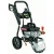 Мойка высокого давления Elitech HPW 2500 в Волжском