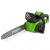 Аккумуляторная пила GreenWorks GD40CS40K6-16&quot; в Волжском