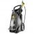 Мойка высокого давления без нагрева воды Karcher HD 10/25-4 S (EASY!Lock) в Волжском