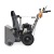 Снегоуборщик Villartec WB5561 в Волжском