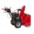 Снегоуборщик Wolf-Garten EXPERT 76110 (76130) HD в Волжском