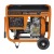 Дизельгенератор Carver PPG-9000DE 7 кВт в Волжском