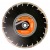 Алмазный диск Tacti-cut Husqvarna S85 (МТ85) 350-25,4 в Волжском