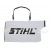Садовый пылесос Stihl SHE 71 в Волжском