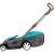 Газонокосилка аккумуляторная Gardena PowerMax Li-40/37 в Волжском