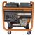 Дизельгенератор Carver PPG-11000DE 8.5 кВт в Волжском