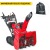 Снегоуборщик гусеничный Honda HSS 970 A ETD в Волжском
