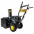 Бензиновый снегоуборщик Huter SGC-5500В в Волжском