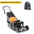 Газонокосилка бензиновая Stiga Twinclip 55 SR H BBC в Волжском