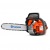 Бензопила Husqvarna T540XP II-14&quot; в Волжском