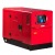 Дизельгенератор Fubag DS 11000 AC ES 10 кВт в Волжском