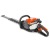 Бензоножницы Husqvarna 522HD60S в Волжском