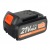 Аккумулятор для Patriot PB BR 21 V (Max) Li-ion 4 Ah UES в Волжском