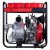 Дизельная мотопомпа Fubag PD 1800T ES в Волжском