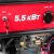 Бензогенератор MaxCUT MC 6500E 5 кВт в Волжском