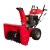 Снегоуборщик DDE ST1370L в Волжском