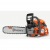 Бензопила Husqvarna 550 XP Mark II 18&quot; в Волжском