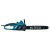 Электропила Alteco ECS 2200-45 18" в Волжском
