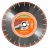 Алмазный диск Elite-cut Husqvarna S35 (S1435) 300-25,4 в Волжском