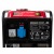 Инверторный генератор DDE DPG2051i 1.6 кВт в Волжском