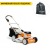 Газонокосилка аккумуляторная Villartec MA4046 SET AM405 + AC402 в Волжском