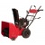 Снегоуборщик Weima WWS0724B/E в Волжском