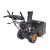Снегоуборщик Patriot PRO 750 в Волжском