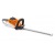 Аккумуляторные ножницы Stihl HSA 66 без аккумулятора и ЗУ в Волжском