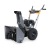 Снегоуборщик Villartec WB5556 в Волжском