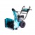 Снегоуборщик Steviman SX-8560 в Волжском