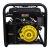 Бензогенератор Huter DY9500LX-3 Pro 7.8 кВт в Волжском