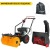 Снегоуборщик Elitech ST 0656U2 (E1609.013.00) в Волжском