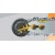 Электропила Stihl MSE 230 C-BQ-16" в Волжском
