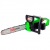 Аккумуляторная пила RedVerg RD-C36V/BL-14" (без аккумулятора и зарядного устройства) в Волжском