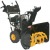 Снегоуборщик Partner SB 24 9619100-23 в Волжском