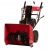 Снегоуборщик Weima WWS0724B/E в Волжском