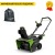 Снегоуборщик аккумуляторный GreenWorks GD82STK5 в Волжском