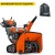 Снегоуборщик гусеничный Husqvarna ST 430T в Волжском