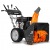 Снегоуборщик DeWORKS S 8065 в Волжском