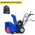 Снегоуборщик MasterYard ML 7522B в Волжском