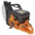 Бензорез Carver GCS 94/400 в Волжском