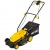 Электрическая газонокосилка Huter ELM-1800 в Волжском