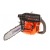 Бензопила Husqvarna T435-14" в Волжском