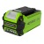 Аккумулятор Greenworks G40USB2 в Волжском