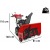 Снегоуборщик Snapper H1732ES в Волжском