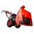 Снегоуборщик Hammer Snowbull 6100 в Волжском