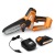 Аккумуляторная пила Villartec SA20+ TimberPlus 5" (без аккумулятора и зарядного устройства) в Волжском