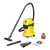 Хозяйственный пылесос Karcher WD 3 V-17/4/35 + Nozzles в Волжском