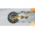 Бензопила Stihl MS 181-14" в Волжском